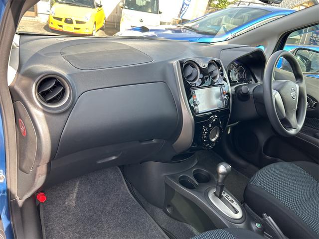 ノート Ｘ　ＤＩＧ－Ｓ　Ｖセレクション＋セーフティ　全周囲カメラ　ナビ　ＴＶ　クリアランスソナー　レーンアシスト　衝突被害軽減システム　オートライト　スマートキー　アイドリングストップ　電動格納ミラー　ＣＶＴ　盗難防止システム　衝突安全ボディ　ＡＢＳ（66枚目）