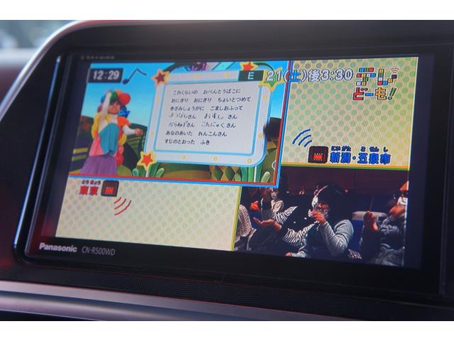 ハイブリッド ファンベースG /衝突被害軽減/両側電動ドア/LEDライト/パノラミックビュー/SDナビ/フルセグTV/ステアリングSW/アクセサリーコンセント/ETC車載器/ワンオーナー/禁煙車/走行無制限1年保証付き/(38枚目)