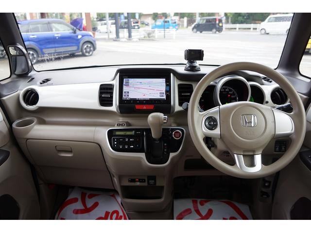 N-BOX G・Lパッケージ ETC バックカメラ 両側電動スライドドア 純正ナビ TV スマートキー アイドリングストップ 電動格納ミラー CVT 盗難防止システム ABS ESC CD DVD再生 USB Bluetooth(2枚目)