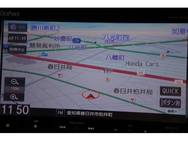 N-BOX G・Lパッケージ ETC バックカメラ 両側電動スライドドア 純正ナビ TV スマートキー アイドリングストップ 電動格納ミラー CVT 盗難防止システム ABS ESC CD DVD再生 USB Bluetooth(4枚目)