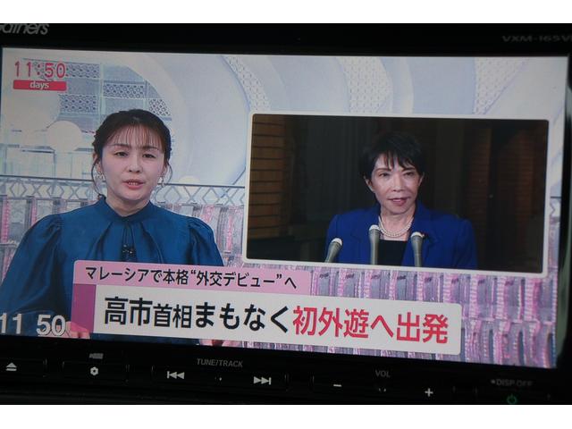 N-BOX G・Lパッケージ ETC バックカメラ 両側電動スライドドア 純正ナビ TV スマートキー アイドリングストップ 電動格納ミラー CVT 盗難防止システム ABS ESC CD DVD再生 USB Bluetooth(5枚目)