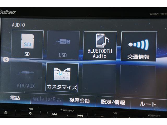 N-BOX G・Lパッケージ ETC バックカメラ 両側電動スライドドア 純正ナビ TV スマートキー アイドリングストップ 電動格納ミラー CVT 盗難防止システム ABS ESC CD DVD再生 USB Bluetooth(6枚目)