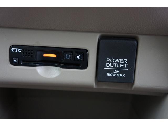 N-BOX G・Lパッケージ ETC バックカメラ 両側電動スライドドア 純正ナビ TV スマートキー アイドリングストップ 電動格納ミラー CVT 盗難防止システム ABS ESC CD DVD再生 USB Bluetooth(8枚目)