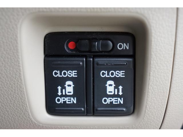 N-BOX G・Lパッケージ ETC バックカメラ 両側電動スライドドア 純正ナビ TV スマートキー アイドリングストップ 電動格納ミラー CVT 盗難防止システム ABS ESC CD DVD再生 USB Bluetooth(9枚目)