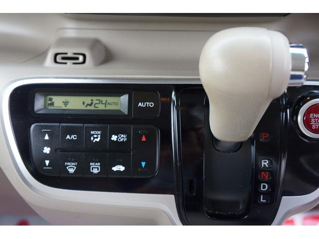 N-BOX G・Lパッケージ ETC バックカメラ 両側電動スライドドア 純正ナビ TV スマートキー アイドリングストップ 電動格納ミラー CVT 盗難防止システム ABS ESC CD DVD再生 USB Bluetooth(10枚目)