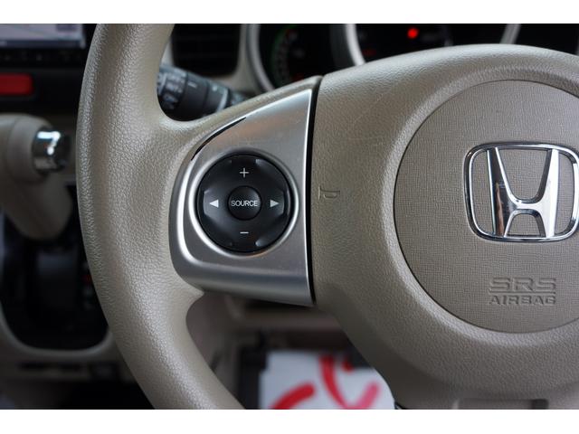 N-BOX G・Lパッケージ ETC バックカメラ 両側電動スライドドア 純正ナビ TV スマートキー アイドリングストップ 電動格納ミラー CVT 盗難防止システム ABS ESC CD DVD再生 USB Bluetooth(11枚目)