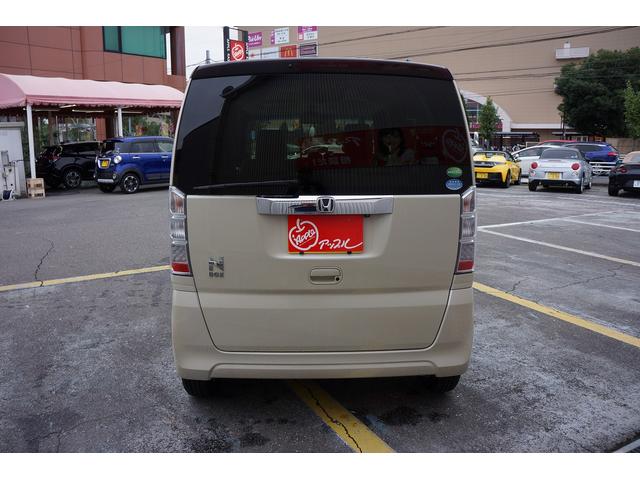 N-BOX G・Lパッケージ ETC バックカメラ 両側電動スライドドア 純正ナビ TV スマートキー アイドリングストップ 電動格納ミラー CVT 盗難防止システム ABS ESC CD DVD再生 USB Bluetooth(16枚目)