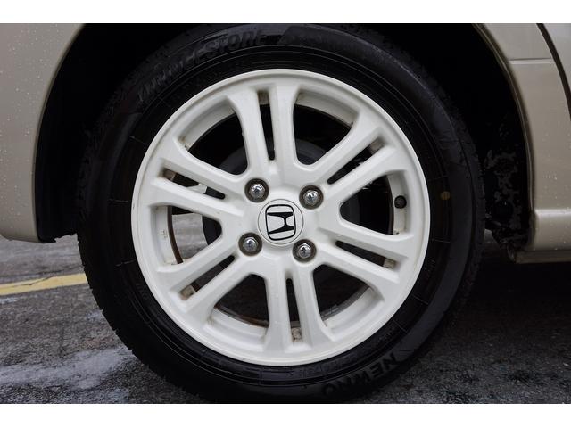 N-BOX G・Lパッケージ ETC バックカメラ 両側電動スライドドア 純正ナビ TV スマートキー アイドリングストップ 電動格納ミラー CVT 盗難防止システム ABS ESC CD DVD再生 USB Bluetooth(20枚目)