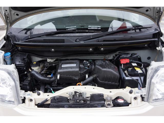 N-BOX G・Lパッケージ ETC バックカメラ 両側電動スライドドア 純正ナビ TV スマートキー アイドリングストップ 電動格納ミラー CVT 盗難防止システム ABS ESC CD DVD再生 USB Bluetooth(21枚目)