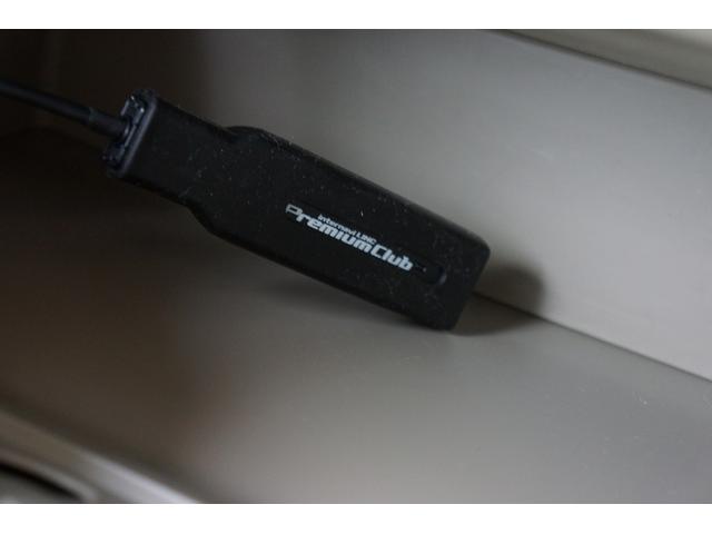 N-BOX G・Lパッケージ ETC バックカメラ 両側電動スライドドア 純正ナビ TV スマートキー アイドリングストップ 電動格納ミラー CVT 盗難防止システム ABS ESC CD DVD再生 USB Bluetooth(22枚目)