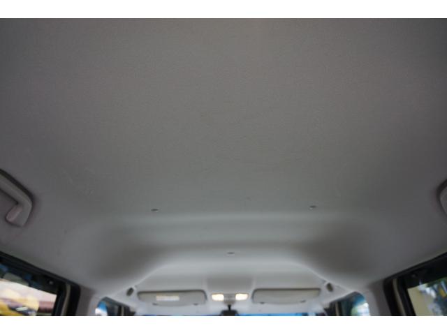 N-BOX G・Lパッケージ ETC バックカメラ 両側電動スライドドア 純正ナビ TV スマートキー アイドリングストップ 電動格納ミラー CVT 盗難防止システム ABS ESC CD DVD再生 USB Bluetooth(23枚目)