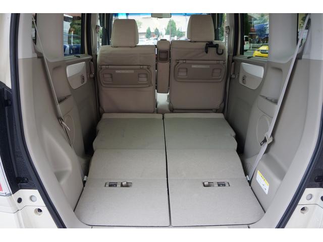 N-BOX G・Lパッケージ ETC バックカメラ 両側電動スライドドア 純正ナビ TV スマートキー アイドリングストップ 電動格納ミラー CVT 盗難防止システム ABS ESC CD DVD再生 USB Bluetooth(25枚目)