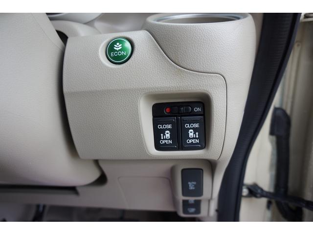 N-BOX G・Lパッケージ ETC バックカメラ 両側電動スライドドア 純正ナビ TV スマートキー アイドリングストップ 電動格納ミラー CVT 盗難防止システム ABS ESC CD DVD再生 USB Bluetooth(26枚目)