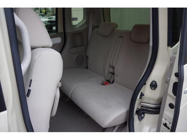 N-BOX G・Lパッケージ ETC バックカメラ 両側電動スライドドア 純正ナビ TV スマートキー アイドリングストップ 電動格納ミラー CVT 盗難防止システム ABS ESC CD DVD再生 USB Bluetooth(27枚目)