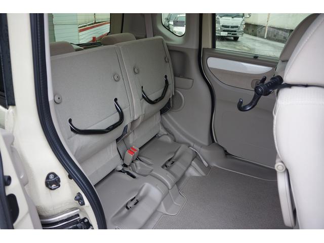 N-BOX G・Lパッケージ ETC バックカメラ 両側電動スライドドア 純正ナビ TV スマートキー アイドリングストップ 電動格納ミラー CVT 盗難防止システム ABS ESC CD DVD再生 USB Bluetooth(29枚目)