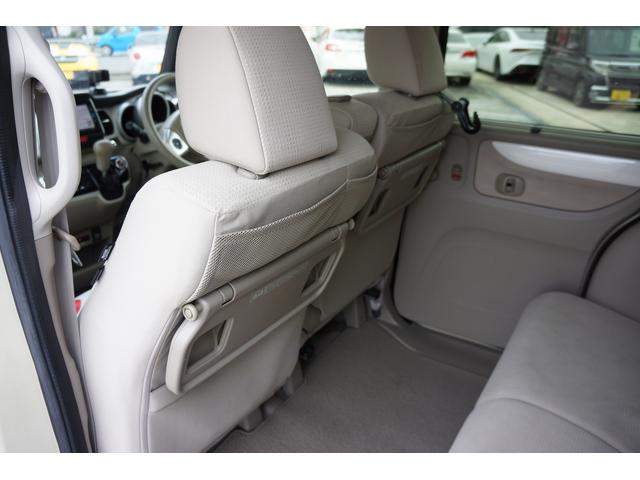 N-BOX G・Lパッケージ ETC バックカメラ 両側電動スライドドア 純正ナビ TV スマートキー アイドリングストップ 電動格納ミラー CVT 盗難防止システム ABS ESC CD DVD再生 USB Bluetooth(30枚目)