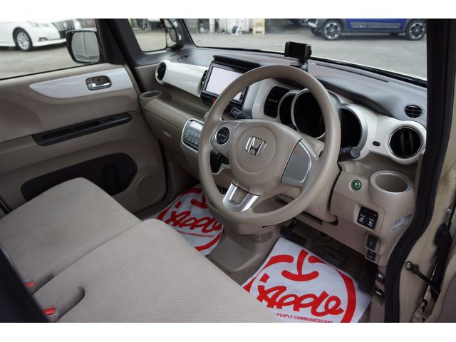 N-BOX G・Lパッケージ ETC バックカメラ 両側電動スライドドア 純正ナビ TV スマートキー アイドリングストップ 電動格納ミラー CVT 盗難防止システム ABS ESC CD DVD再生 USB Bluetooth(34枚目)