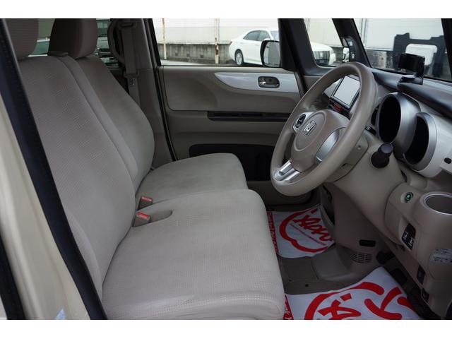 N-BOX G・Lパッケージ ETC バックカメラ 両側電動スライドドア 純正ナビ TV スマートキー アイドリングストップ 電動格納ミラー CVT 盗難防止システム ABS ESC CD DVD再生 USB Bluetooth(35枚目)