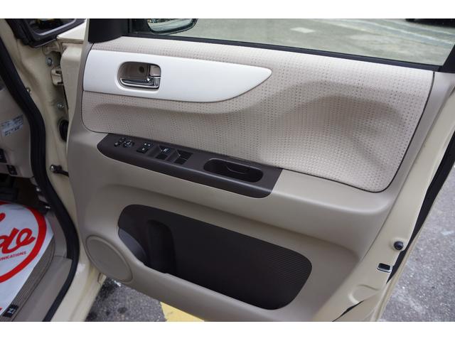 N-BOX G・Lパッケージ ETC バックカメラ 両側電動スライドドア 純正ナビ TV スマートキー アイドリングストップ 電動格納ミラー CVT 盗難防止システム ABS ESC CD DVD再生 USB Bluetooth(36枚目)