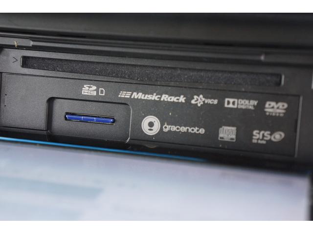 N-BOX G・Lパッケージ ETC バックカメラ 両側電動スライドドア 純正ナビ TV スマートキー アイドリングストップ 電動格納ミラー CVT 盗難防止システム ABS ESC CD DVD再生 USB Bluetooth(37枚目)