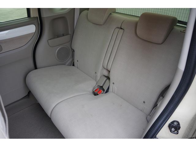 N-BOX G・Lパッケージ ETC バックカメラ 両側電動スライドドア 純正ナビ TV スマートキー アイドリングストップ 電動格納ミラー CVT 盗難防止システム ABS ESC CD DVD再生 USB Bluetooth(38枚目)