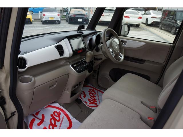 N-BOX G・Lパッケージ ETC バックカメラ 両側電動スライドドア 純正ナビ TV スマートキー アイドリングストップ 電動格納ミラー CVT 盗難防止システム ABS ESC CD DVD再生 USB Bluetooth(39枚目)