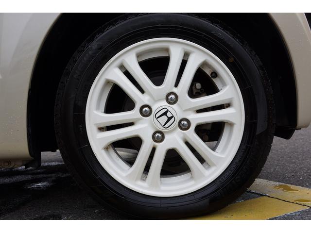 N-BOX G・Lパッケージ ETC バックカメラ 両側電動スライドドア 純正ナビ TV スマートキー アイドリングストップ 電動格納ミラー CVT 盗難防止システム ABS ESC CD DVD再生 USB Bluetooth(43枚目)