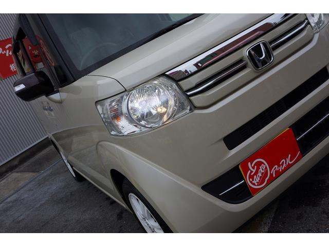 N-BOX G・Lパッケージ ETC バックカメラ 両側電動スライドドア 純正ナビ TV スマートキー アイドリングストップ 電動格納ミラー CVT 盗難防止システム ABS ESC CD DVD再生 USB Bluetooth(48枚目)