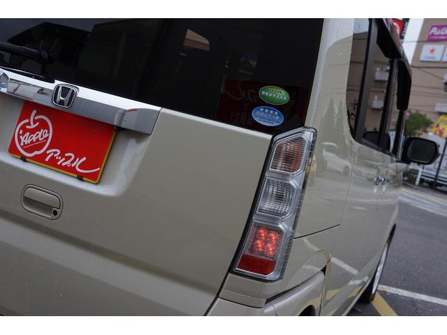 N-BOX G・Lパッケージ ETC バックカメラ 両側電動スライドドア 純正ナビ TV スマートキー アイドリングストップ 電動格納ミラー CVT 盗難防止システム ABS ESC CD DVD再生 USB Bluetooth(49枚目)