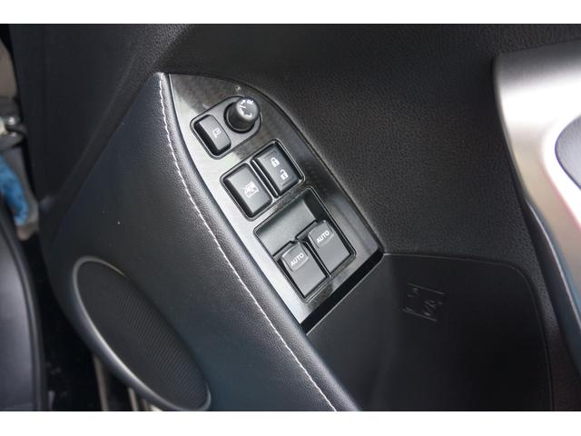 ８６ ＧＴ　モデリスタエアロパーツ　ナビ　ＴＶ　６ＭＴ　ＬＥＤヘッドランプ　スマートキー　電動格納ミラー　アルミホイール　盗難防止システム　衝突安全ボディ　ＡＢＳ　ＥＳＣ　エアコン　パワーステアリング（29枚目）