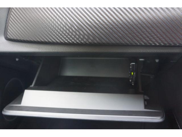 ８６ ＧＴ　モデリスタエアロパーツ　ナビ　ＴＶ　６ＭＴ　ＬＥＤヘッドランプ　スマートキー　電動格納ミラー　アルミホイール　盗難防止システム　衝突安全ボディ　ＡＢＳ　ＥＳＣ　エアコン　パワーステアリング（33枚目）