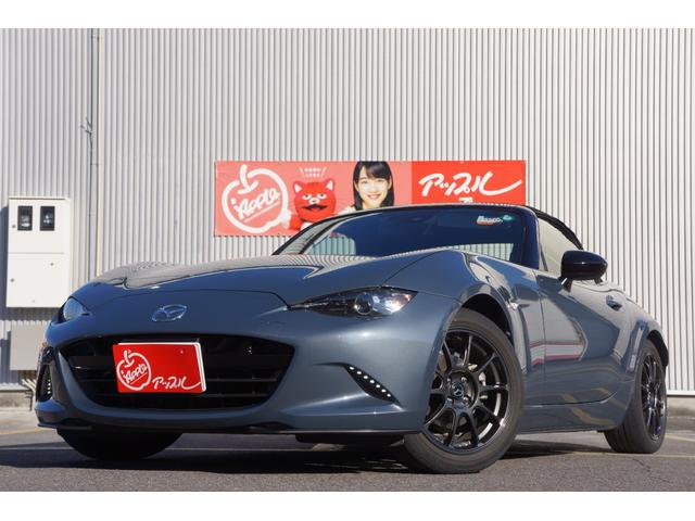 細部に渡り担当スタッフが確認をさせて頂きますのでご安心下さいませ！！是非一度ご確認ください！