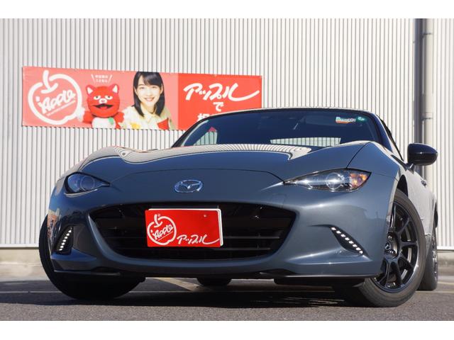 まずは気軽にお問合せ・お見積りお待ちしております。じっくり現車確認して頂けるよう、ご準備を致します！