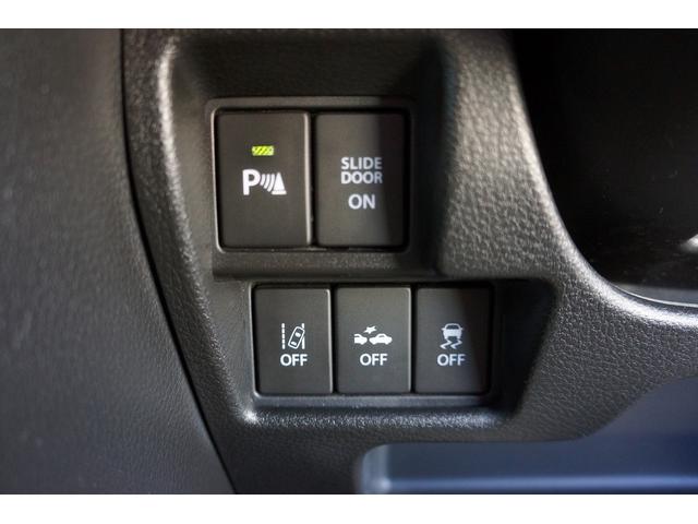 スペーシア ハイブリッドＸ　ドライブレコーダー　ＥＴＣ　両側電動スライドドア　ナビ　ＴＶ　クリアランスソナー　レーンアシスト　衝突被害軽減システム　オートライト　スマートキー　アイドリングストップ　電動格納ミラー　シートヒーター（7枚目）