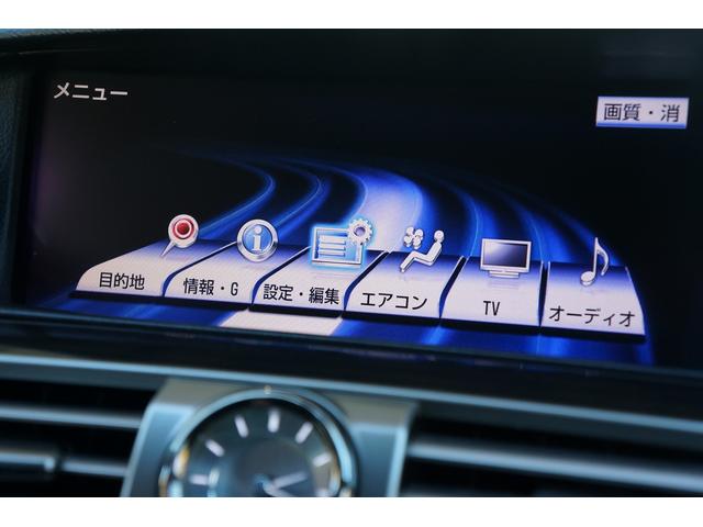 �ו��ɓn��S���X�^�b�t���m�F�������Ē����܂��̂ł����S�������܂��I�I�����x���m�F���������I