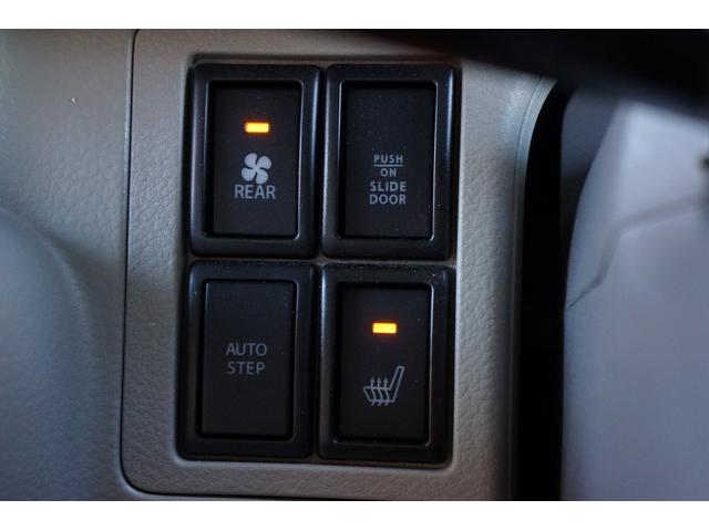 エブリイワゴン ＰＺターボスペシャル　４ＷＤ　ベッドキッド　ＥＴＣ　バックカメラ　両側電動スライドドア　ナビ　フルセグＴＶ　リフトアップ　スマートキー２個　衝突被害軽減システム　オートライト　ＬＥＤ　ワンオーナー　シートヒーター　禁煙車（42枚目）