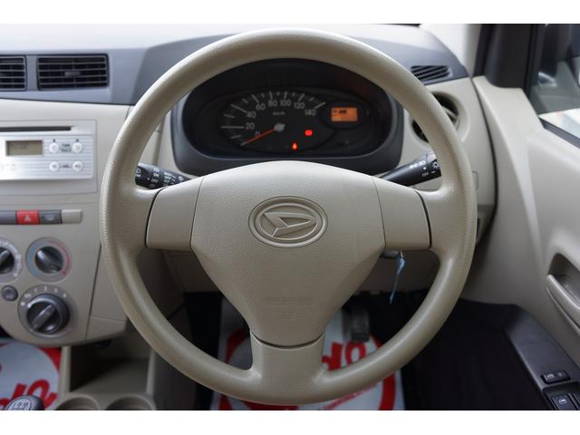 ミラ Ｘスペシャル　４ＷＤ　キーレスエントリー　５速ミッション車　盗難防止システム　ＡＢＳ　ＣＤ　ミュージックプレイヤー接続可　衝突安全ボディ　エアコン　パワーステアリング　パワーウィンドウ（3枚目）