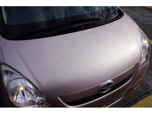 ミラ Ｘスペシャル　４ＷＤ　キーレスエントリー　５速ミッション車　盗難防止システム　ＡＢＳ　ＣＤ　ミュージックプレイヤー接続可　衝突安全ボディ　エアコン　パワーステアリング　パワーウィンドウ（25枚目）