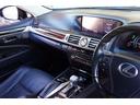 ＬＳ６００ｈ　バージョンＬ　ブラックレザーシート　サンルーフ　ドライブレコーダー　ＥＴＣ　クリアランスソナー　オートクルーズコントロール　バックカメラ　ナビ　フルセグＴＶ　アルミホイール　シートエアコン　４ＷＤ　スマートキー（46枚目）