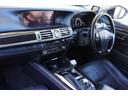 ＬＳ６００ｈ　バージョンＬ　ブラックレザーシート　サンルーフ　ドライブレコーダー　ＥＴＣ　クリアランスソナー　オートクルーズコントロール　バックカメラ　ナビ　フルセグＴＶ　アルミホイール　シートエアコン　４ＷＤ　スマートキー（52枚目）