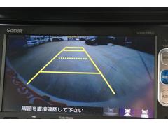 バックカメラ装備。駐車が苦手な方には欠かせません。 6