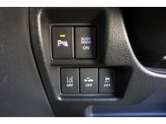 餬ΤƼնԤ褦ݻٱ礹졼󥢥ȡ 7