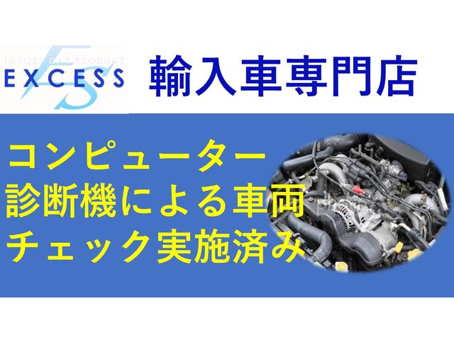 Ｓ　スポーツクロノＰＫＧ・６ＭＴ・天井張り替え済み・メモリーナビ・地デジ・ハーフレザーシート・ＨＩＤ・ＥＴＣ・レッドキャリパー(3枚目)