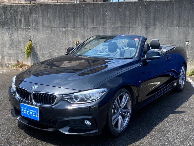 ＢＭＷ ４シリーズ