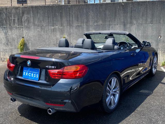 ＢＭＷ ４シリーズ