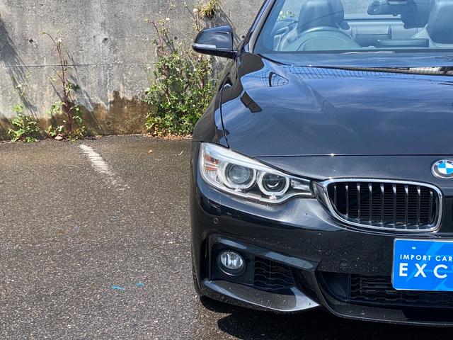 ＢＭＷ ４シリーズ