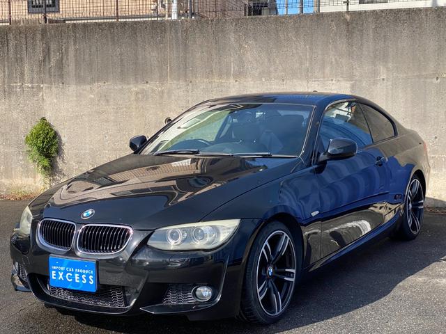 ３シリーズ ３２０ｉ　Ｍスポーツパッケージ　６ＭＴ・純正ナビ・社外インターフェース・地デジ・Ｂカメラ・コンフォートアクセス・ＨＩＤ・ドラレコ・ＥＴＣ（7枚目）