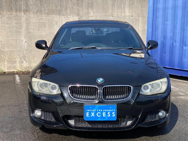 ３シリーズ ３２０ｉ　Ｍスポーツパッケージ　６ＭＴ・純正ナビ・社外インターフェース・地デジ・Ｂカメラ・コンフォートアクセス・ＨＩＤ・ドラレコ・ＥＴＣ（8枚目）