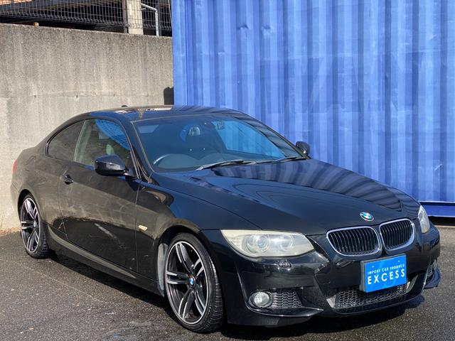 ３シリーズ ３２０ｉ　Ｍスポーツパッケージ　６ＭＴ・純正ナビ・社外インターフェース・地デジ・Ｂカメラ・コンフォートアクセス・ＨＩＤ・ドラレコ・ＥＴＣ（9枚目）
