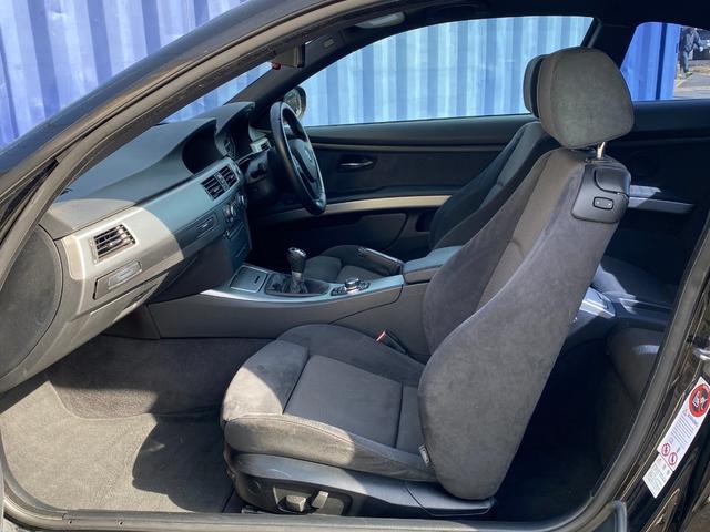 ３シリーズ ３２０ｉ　Ｍスポーツパッケージ　６ＭＴ・純正ナビ・社外インターフェース・地デジ・Ｂカメラ・コンフォートアクセス・ＨＩＤ・ドラレコ・ＥＴＣ（22枚目）